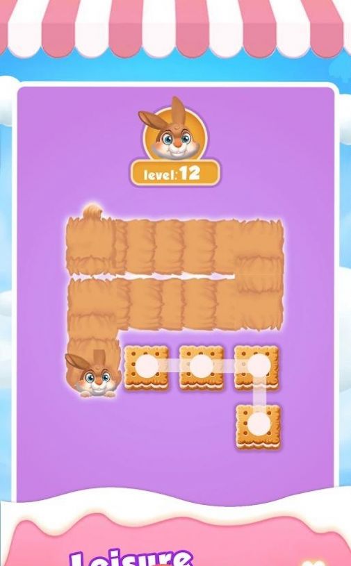 可爱划线者(CuteLiner)