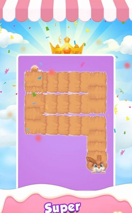 可爱划线者(CuteLiner)