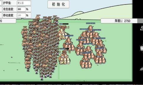 pvz_bt武装小种子(PVZ_BT)