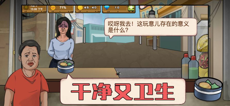 干净又卫生可口的印度美食(GanJingYouWeiSheng)