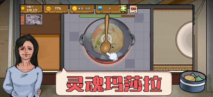 干净又卫生可口的印度美食(GanJingYouWeiSheng)