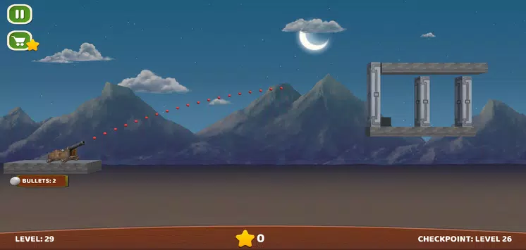 大炮射击阻挡(Cannon shoot: Block Down)