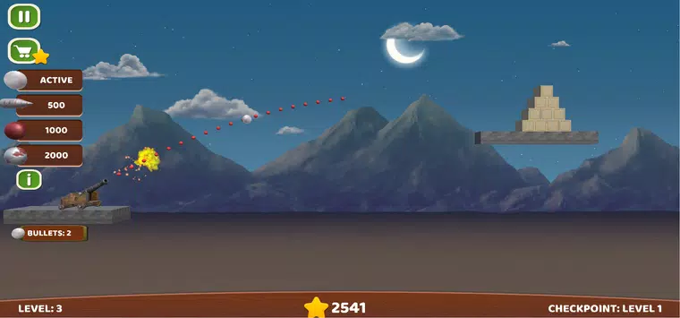 大炮射击阻挡(Cannon shoot: Block Down)