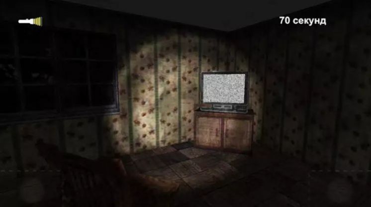 闹鬼的梦境(Haunted dream)