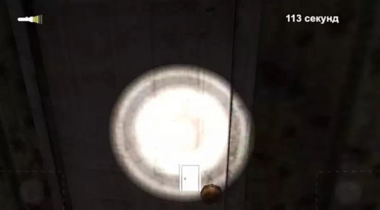 闹鬼的梦境(Haunted dream)