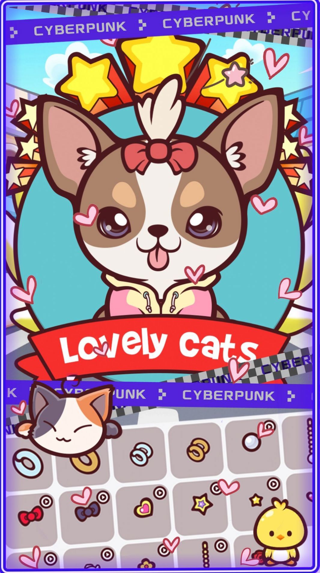 公主宠物我最美