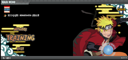 火影战记v2pro(NSV2)