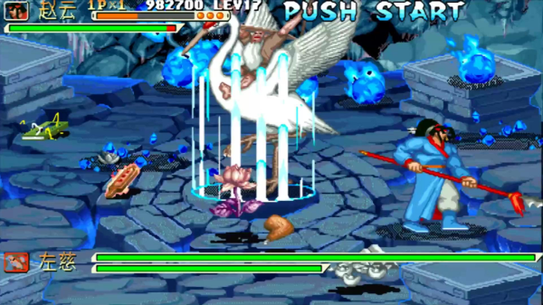 三国战纪真正的街机版