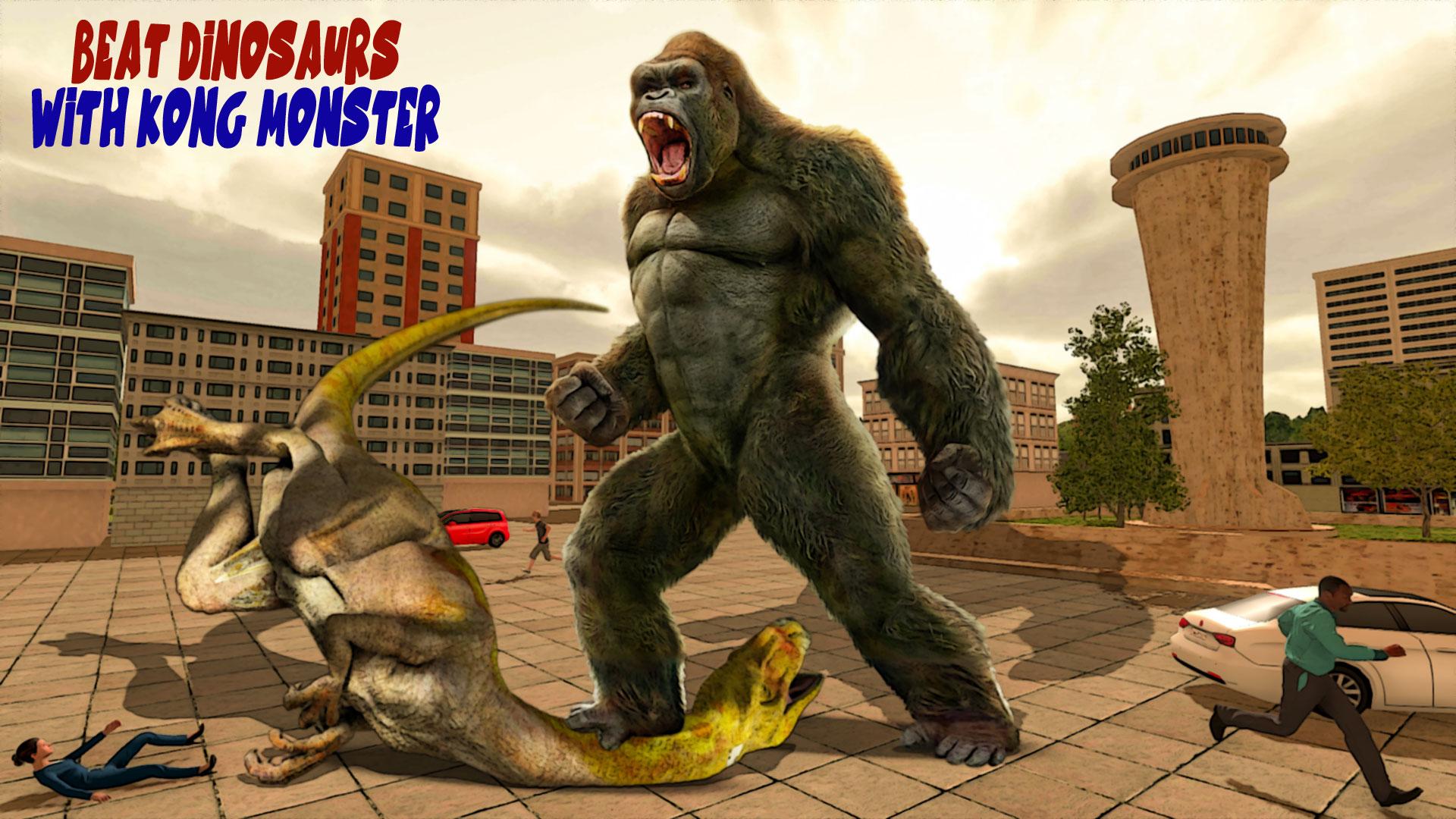 大猩猩大战哥斯拉(King Gorilla vs Giant Godzilla)