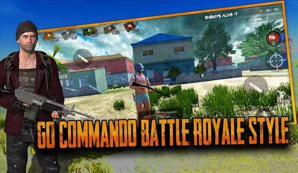 绝地生存(单机版)