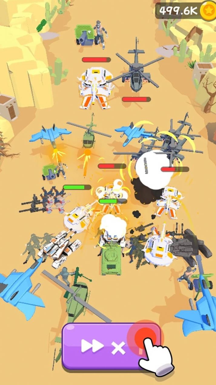 合并军事(Merge Military)