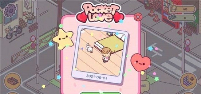 Pocket Love(袖珍爱情)