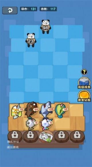 猛鬼学堂摸鱼打工模拟器(猛鬼学堂)