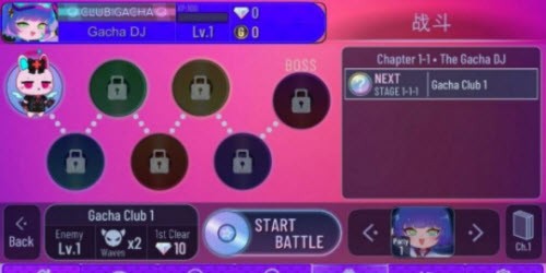 加查银河(Gacha Galaxy)