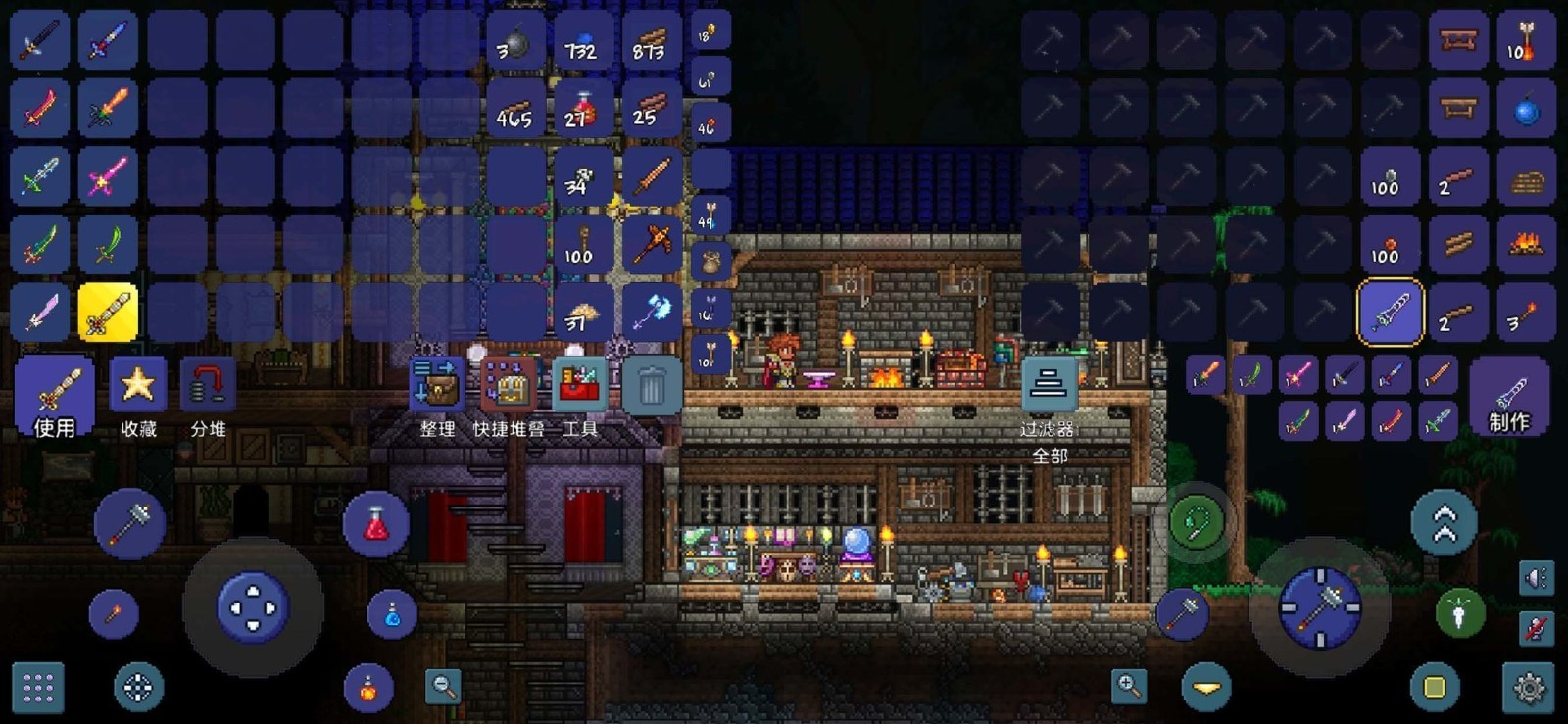 Terraria
