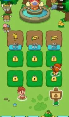 原始人模拟器(Primitive Simulator)