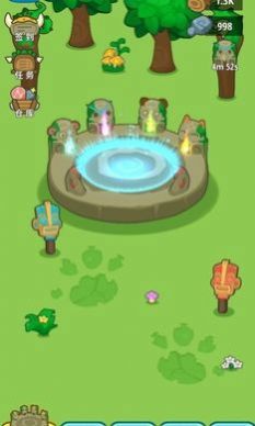 原始人模拟器(Primitive Simulator)