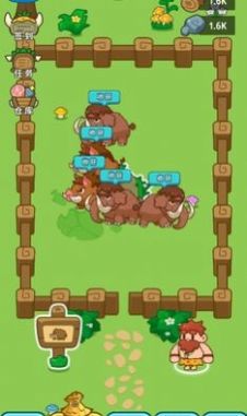 原始人模拟器(Primitive Simulator)