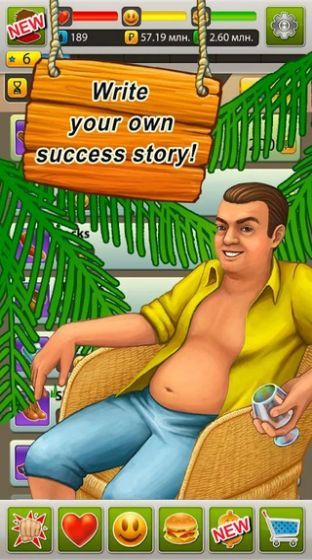 流浪汉生活模拟器(Hobo World - life simulator)