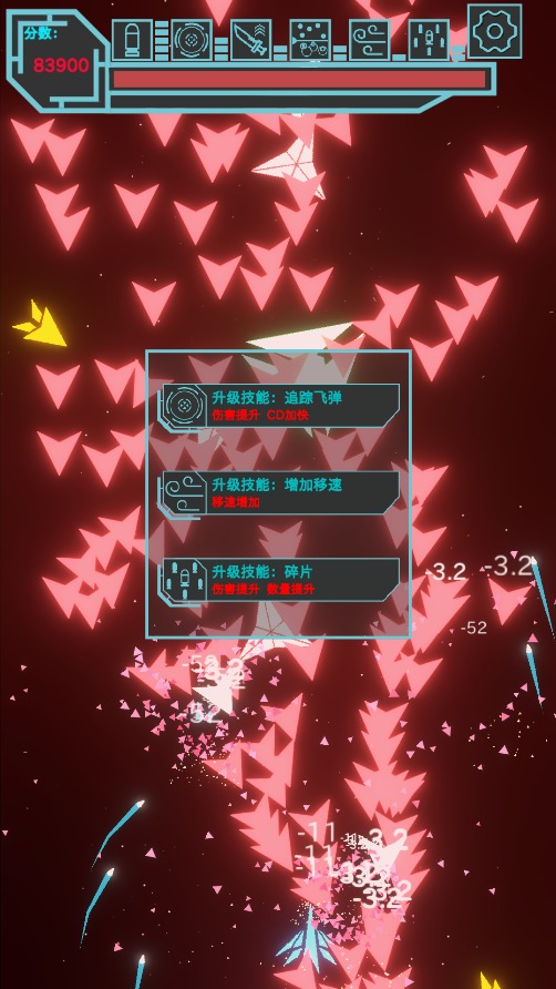 霓虹空战(nihongkongzhan)