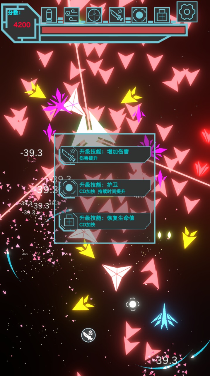 霓虹空战(nihongkongzhan)