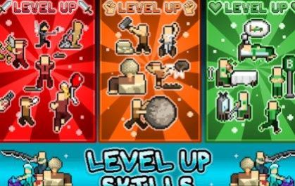 放置技能大师(Idle Skilling)