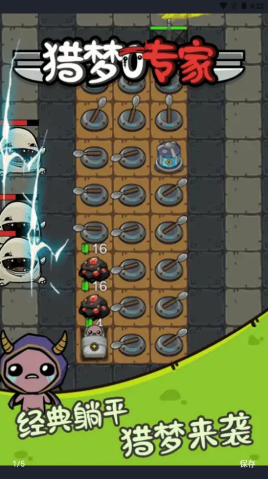 20220728093006106.jpg 2022072716421646317.jpg