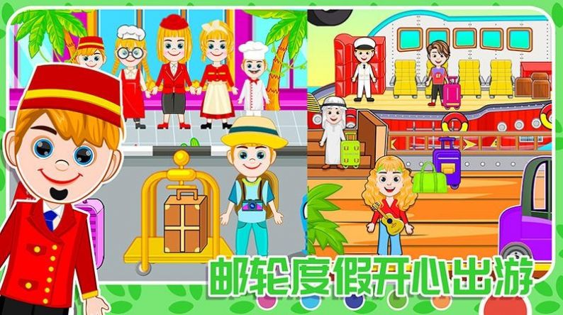 20220729092313360.jpg 2022072819525166316.jpg