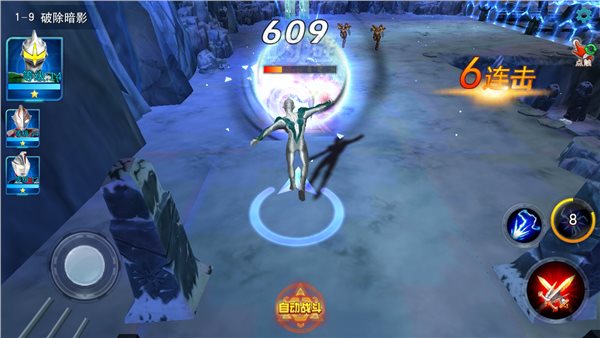 奥特曼传奇英雄破解版无限钻石无限金币下载-奥特曼传奇英雄破解版无限钻石无限金币最新版下载