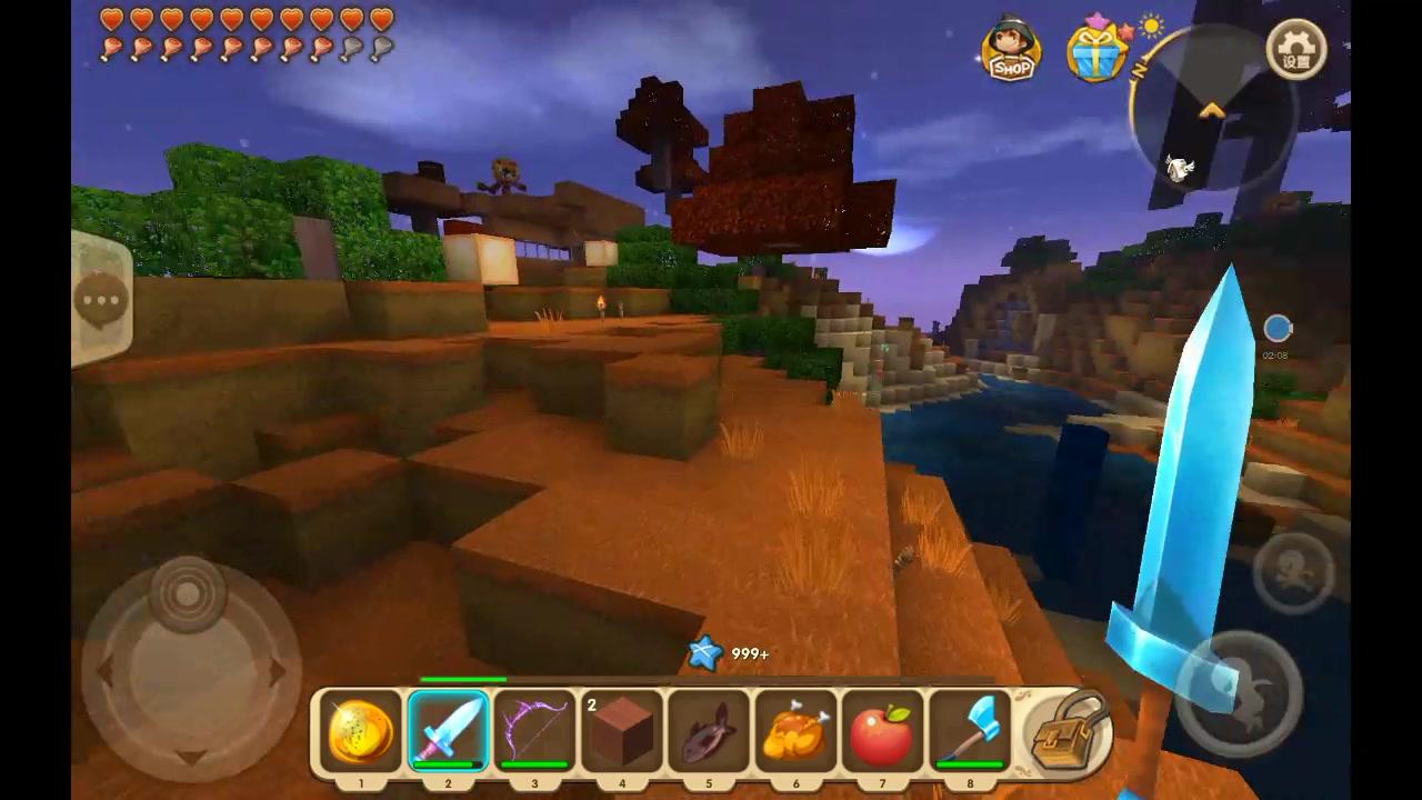 迷你世界内置修改器菜单最新版