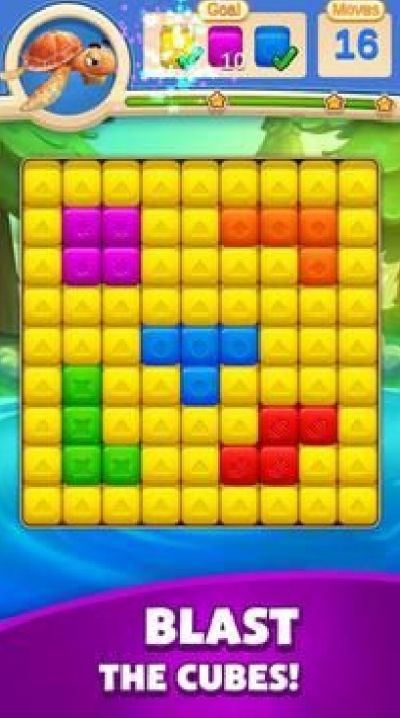 玩具立方体爆炸(Cube Blast)