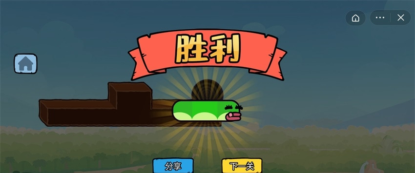 贪吃的苹果蛇破解版免广告