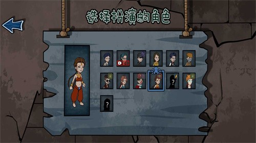 躺平躲猫猫破解版(躺平躲猫猫)