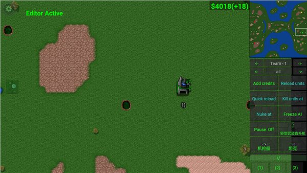 铁锈战争升级模组5.0