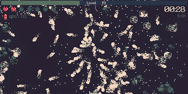 黎明前20分钟手游