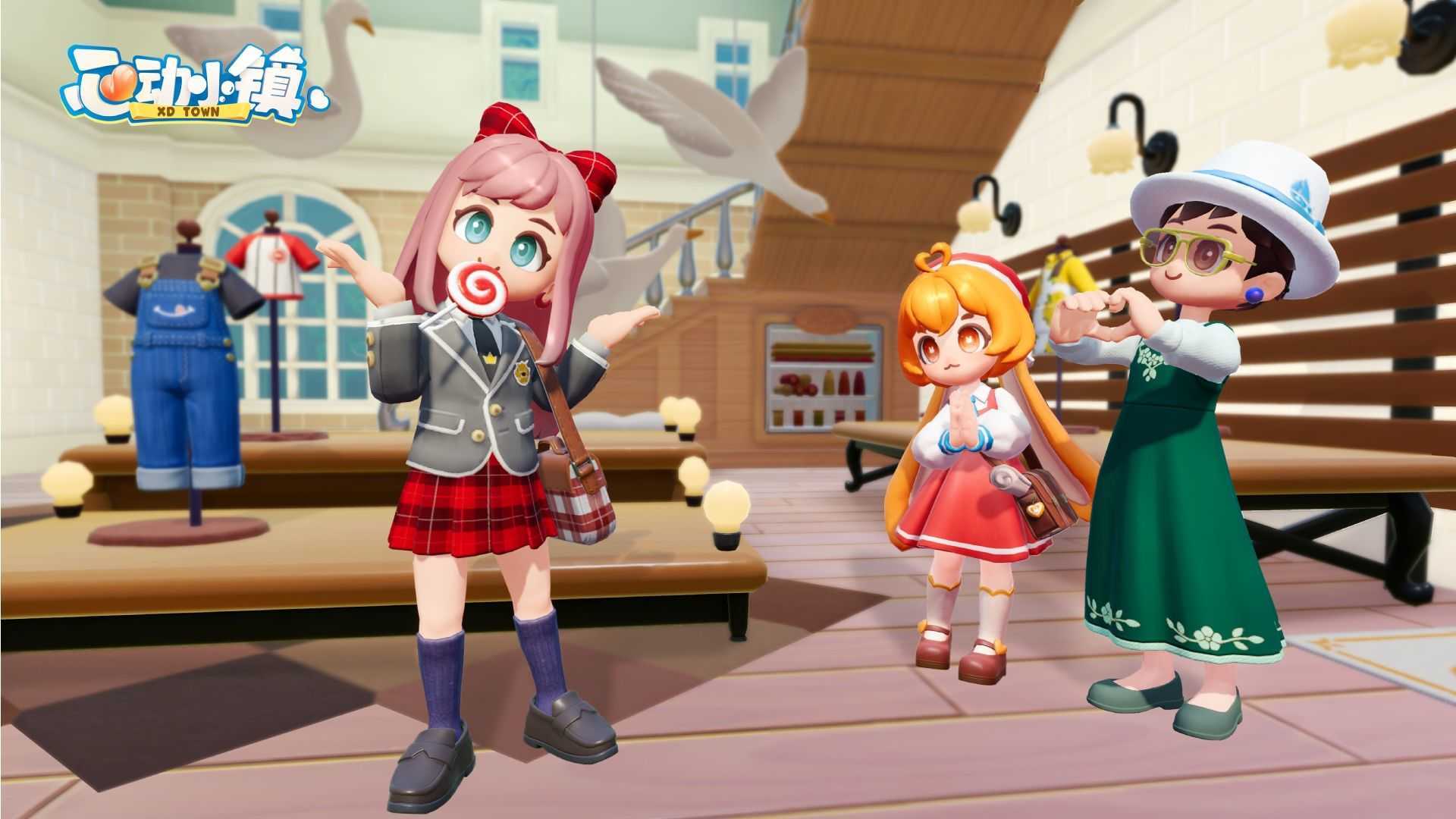 心动小镇世界完整版破解版(心动小镇)