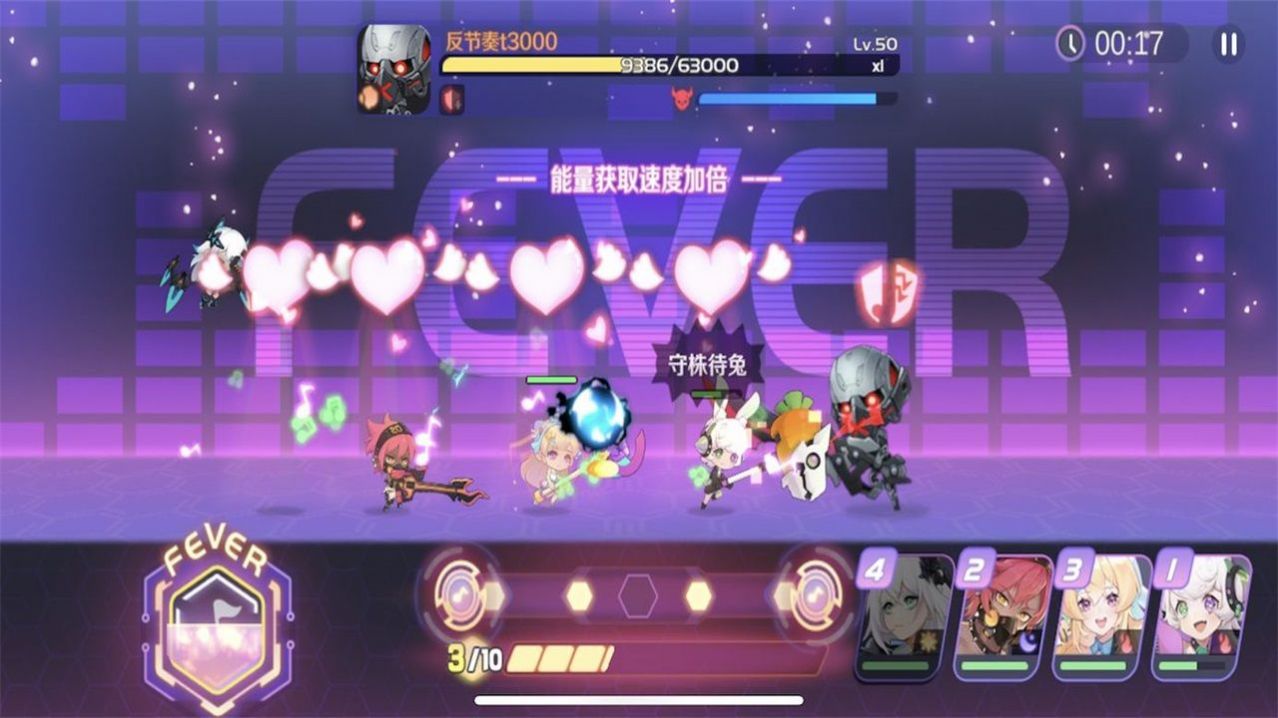 星之交响免费下载-星之交响2022最新安卓下载