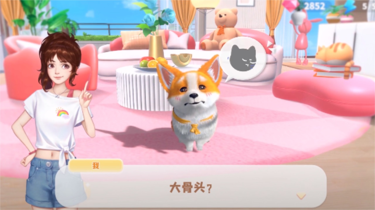 金牌铲使官手游下载-金牌铲使官安卓版下载