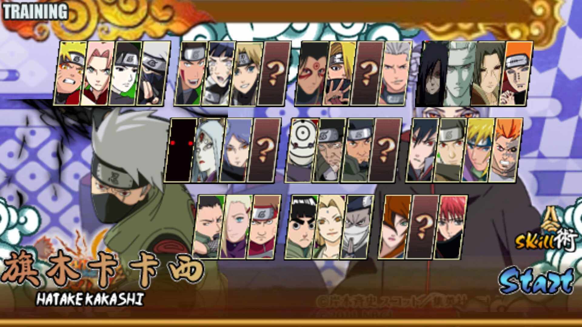 火影战记末日版无限技能