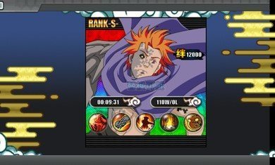 火影战记破解版满人物无限技能