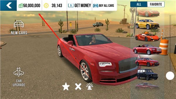 手动挡停车场中文版无限金币(Car Parking)