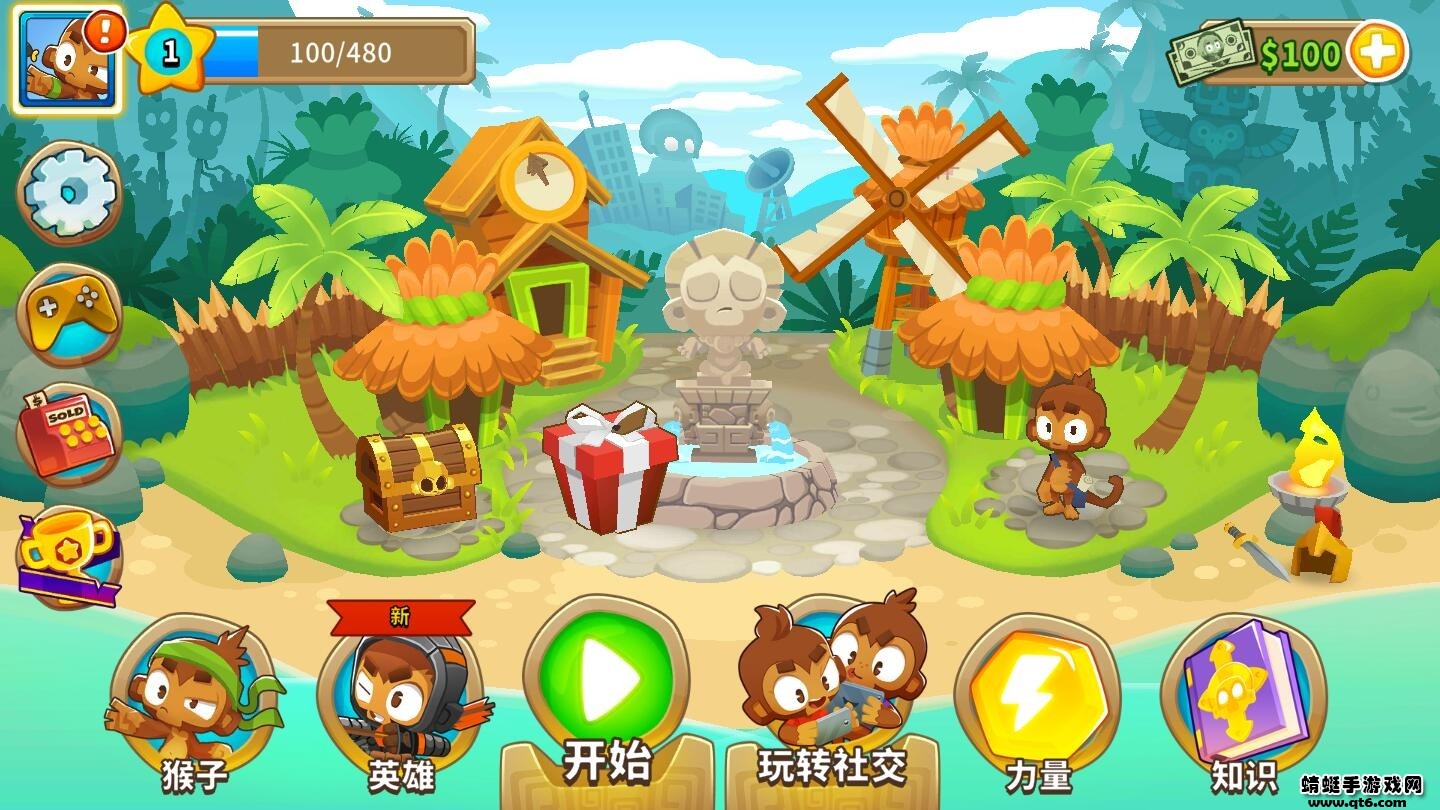 猴子塔防6(Bloons TD 6)