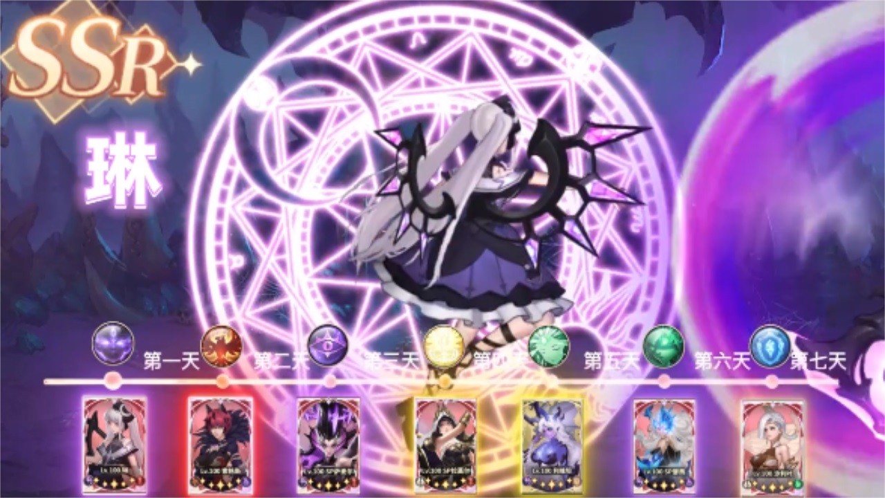 魔导英雄传说游戏下载-魔导英雄传说安卓版游戏下载