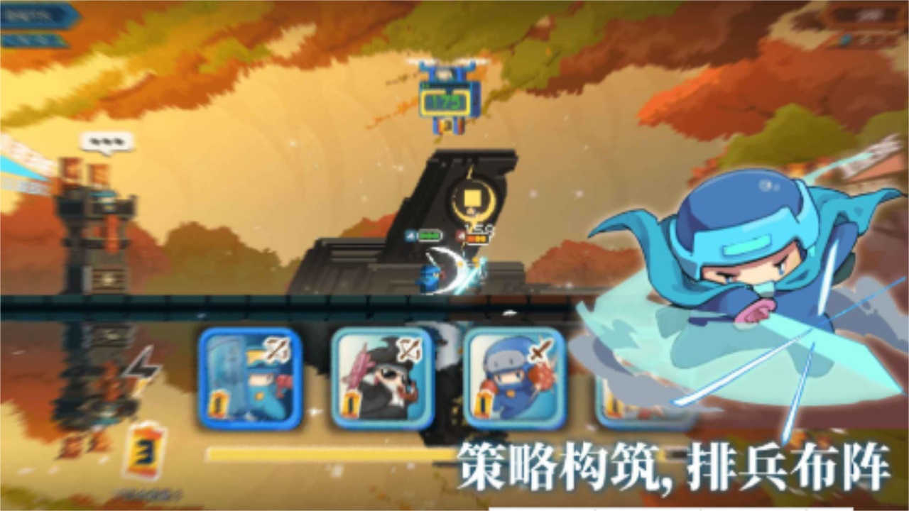 砰砰军团1.07最新版