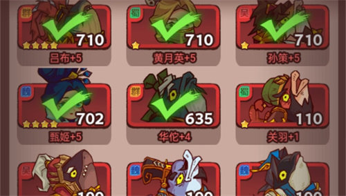 咸鱼之王内购破解版永久免费内购(咸鱼之王)