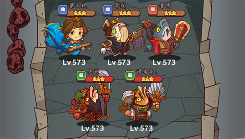 咸鱼之王内购破解版永久免费内购(咸鱼之王)