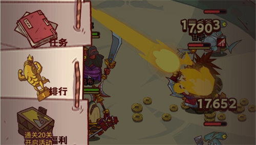 咸鱼之王内购破解版永久免费内购(咸鱼之王)