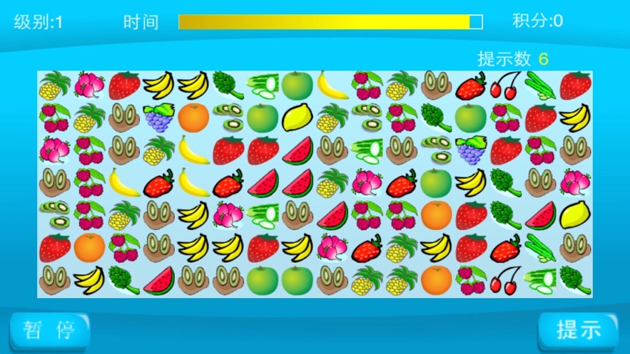 果蔬连连看共享版