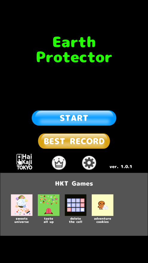 地球防卫者(Earth Protector)