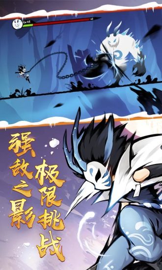 忍者必须死3不用登录版